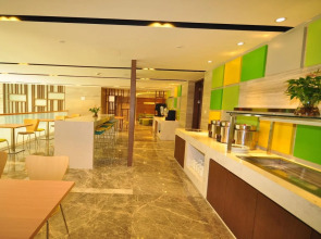 Holiday Inn Express Hangzhou Huanglong