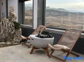 May Mountain Homestay