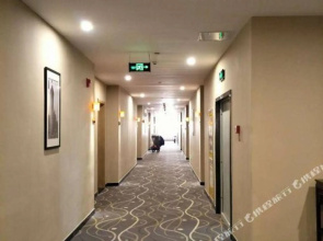 Wuyuan Business Hotel