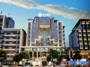 MILO Hongtai Hotel