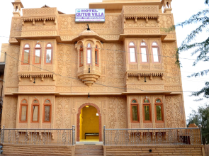 Hotel Qutub Villa