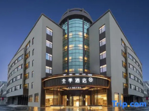 JI Hotel (Wuhu High-Tech Zone University City)