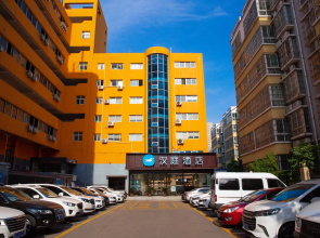 Hanting Express Luoyang Zhongzhou East Road