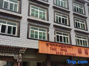 Jilong Yage Hotel