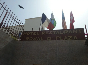 Royal D Plaza