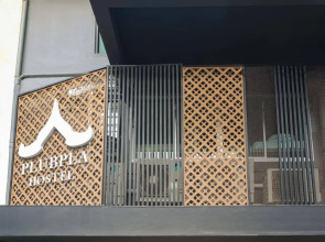 Plubpla Hostel