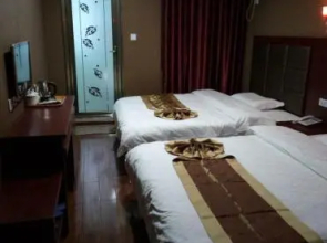 Lanting Business Hotel