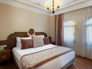 Seven Hills Hotel - Special Class