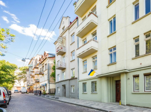Arkhipenka Apartment