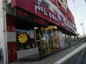 Shankee Hotel (Jiayuguan Datang Food Street Airport Road)(尚客优酒店(嘉峪关大唐美食街机场路店))