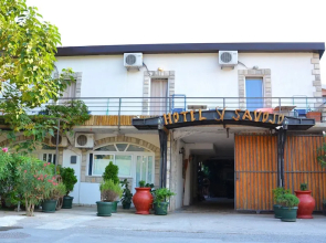 Hotel Savojo