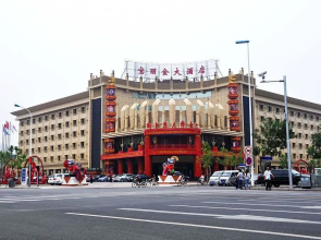 Baolijin Hotel - Tianjin