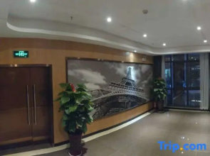 Shankee Hotel (Tongling Xihu Chuncheng)