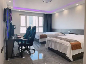 Yunlining Jing Apartment (Harbin University of Technology Shop)