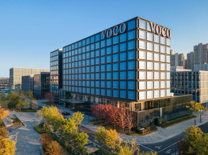 voco Hefei Binhu by IHG