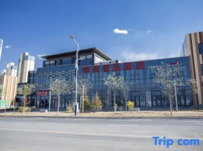 Yuanlan Huamao Youpin Hotel