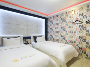 Suncheon Coco