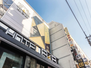 Mitasuya Ryokan Hotel Incheon by Aank