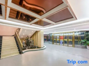 Yulong Xicheng Hotel Urumqi (Xinjiang Autonomous Region Museum Hongshan Park Branch)