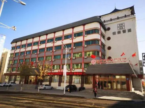 Dajiankang Hotel