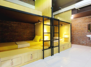 Griya Jagadhaya Guesthouse