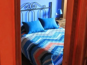 Apartamentos Los Rosales