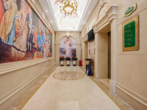 Vienna International Hotel