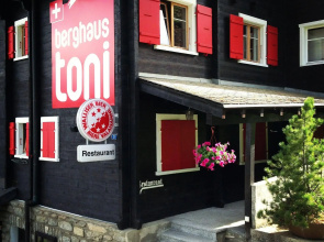Berghaus Toni Hotel und Restaurant