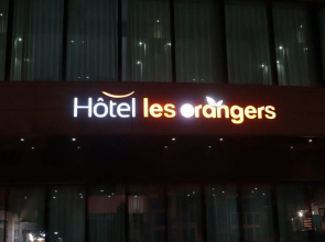 Hotel Les Orangers