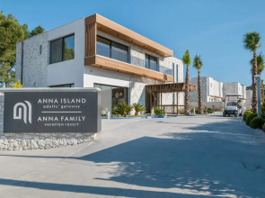 Anna Island
