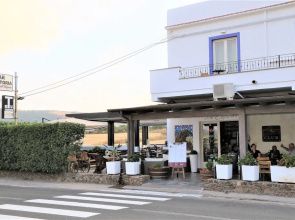 B&B La Roccia dell'Elefante