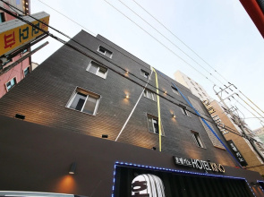 HoTel KINO