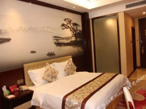 Guan Jiang Nan Hotel