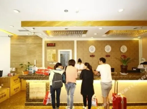 Ka'erdun International Business Hotel