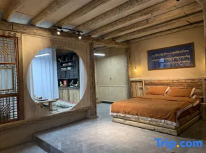 Xiaheshan Ancient Homestay (Cultural Plaza)