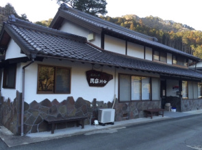 Minshuku Ryokan Kawai
