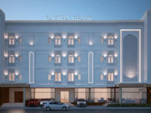 La Grande Suite & Banquet Hall