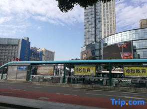 Yulinglong City Hostel
