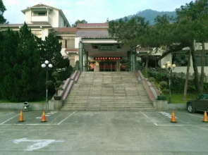 Gongde Villa