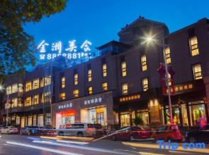 Jinyang Hotel