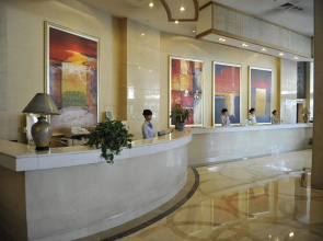 Shandong Grand Tower Hotel