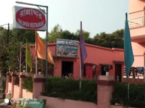 Neelanjana's Hotel Hindustan