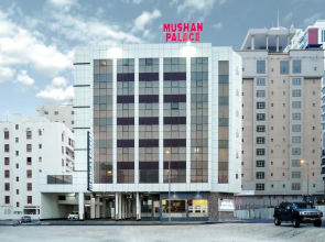 Mushan Palace