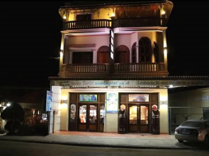 Savet 1 Guesthouse