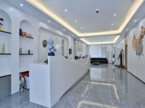 Shanghai Monegative Time Garden Hotel