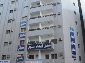 Al Eairy Furnished Apts Al Madinah 14