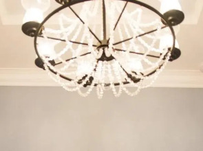 Гостевой Дом Чилаут