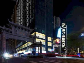 Mahattan International Apartment