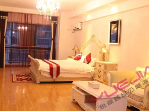 Yinchuan Yuejia Boutique Aparthotel