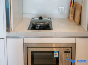 Sia Suites (Chengdu Tai Koo Li)